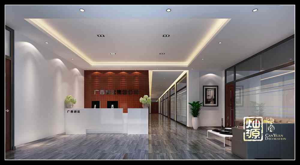 天然潤(rùn)寶南寧辦公室裝修設(shè)計(jì)|燦源裝飾實(shí)力打造0771-5858116