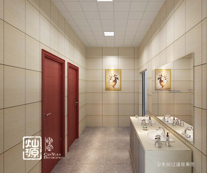 南寧辦公室裝修 南寧辦公室裝修