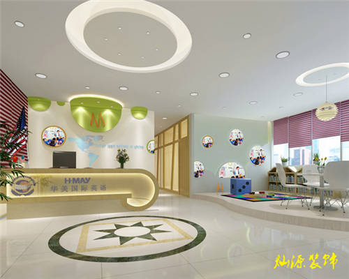 南寧教育培訓機構裝修前臺圖片 南寧教育培訓機構裝修前臺圖片