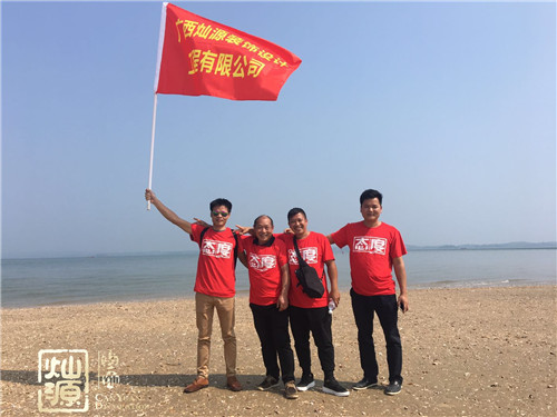 南寧裝飾設計公司 南寧裝飾設計公司