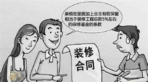 南寧裝飾設計公司 南寧裝飾設計公司