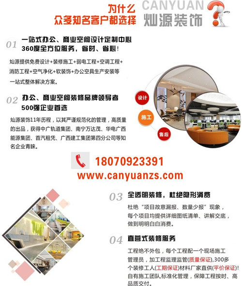 酒吧設(shè)計(jì) 酒吧設(shè)計(jì)