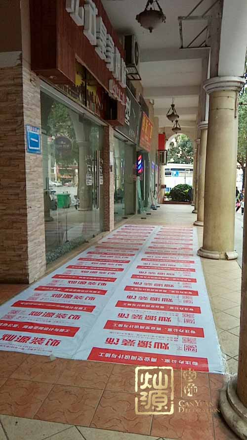 南寧奶茶店裝修現(xiàn)場保護 南寧奶茶店裝修現(xiàn)場保護