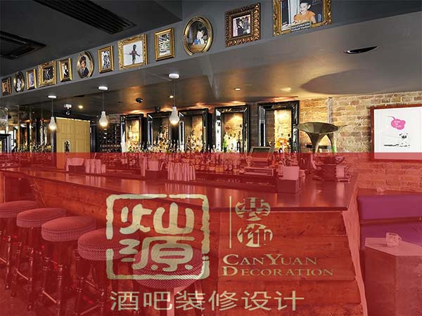 燦源裝飾 燦源裝飾