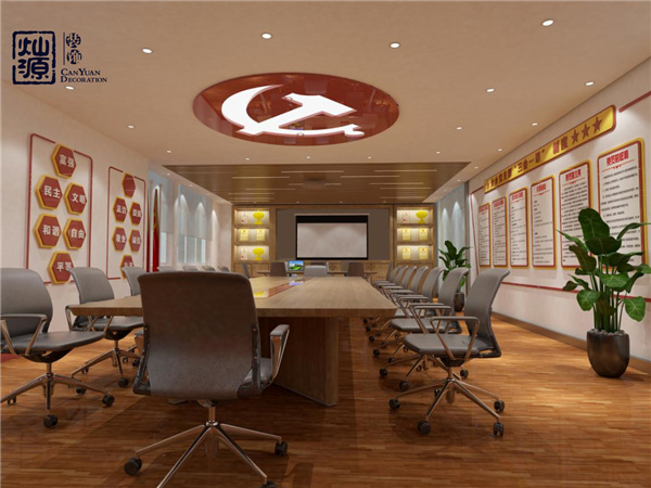 小平米辦公室設(shè)計(jì)效果圖 小平米辦公室設(shè)計(jì)效果圖