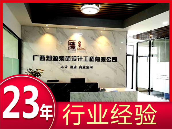 燦源服務優勢 燦源服務優勢