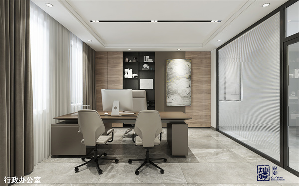 辦公室裝修風格效果圖 辦公室裝修風格效果圖