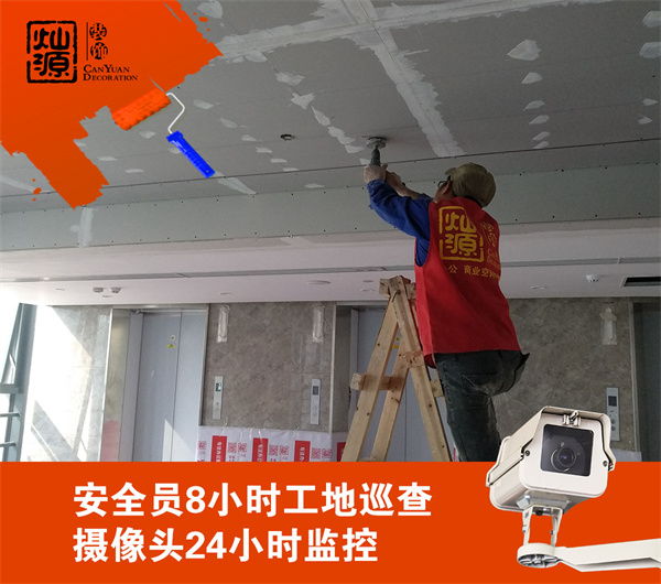 南寧裝修公司——燦源裝飾服務優勢 南寧裝修公司——燦源裝飾服務優勢