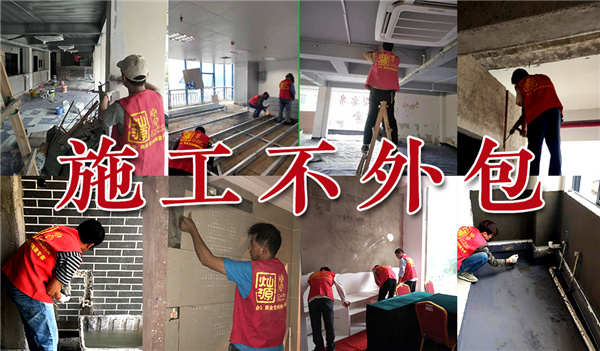 南寧密室逃脫裝修公司-燦源裝飾優勢 南寧密室逃脫裝修公司-燦源裝飾優勢