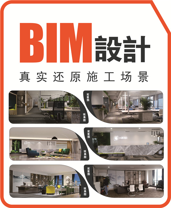 南寧玩具店設(shè)計(jì)裝修公司-燦源裝飾優(yōu)勢(shì) 南寧玩具店設(shè)計(jì)裝修公司-燦源裝飾優(yōu)勢(shì)