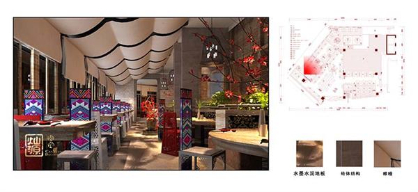 南寧餐飲店設(shè)計效果圖—燦源裝飾 南寧餐飲店設(shè)計效果圖—燦源裝飾