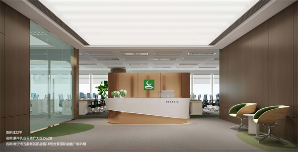 南寧工裝裝修公司—燦源裝飾設計效果 南寧工裝裝修公司—燦源裝飾設計效果