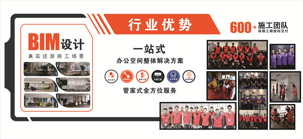 南寧軟裝公司—燦源裝飾 南寧軟裝公司—燦源裝飾