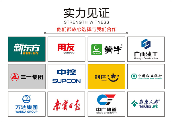 南寧市裝飾工程公司—燦源裝飾合作企業(yè) 南寧市裝飾工程公司—燦源裝飾合作企業(yè)