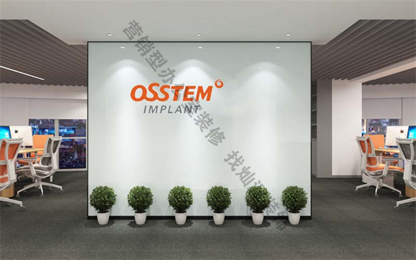 奧齒泰商貿(mào)有限公司南寧辦公室裝修案例-燦源裝飾